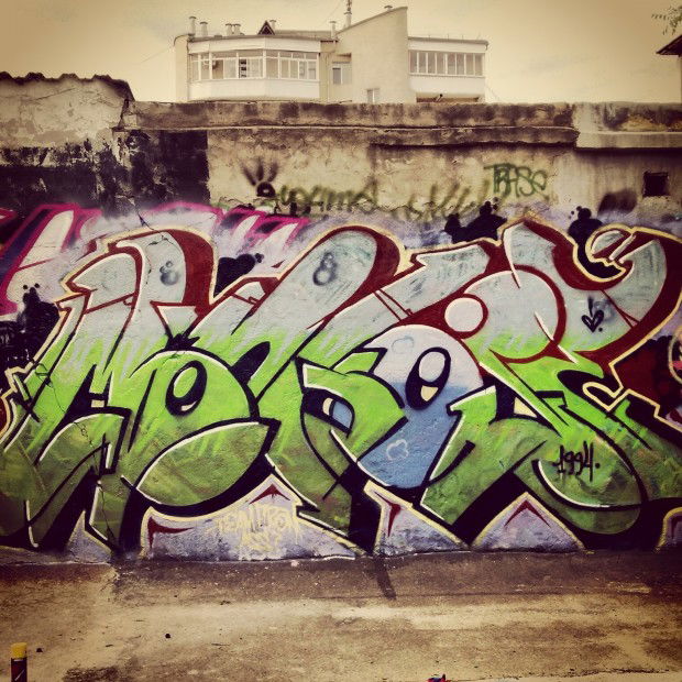 Graffiti Wall - Photo by Makose - Old