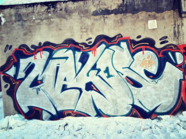 Graffiti Wall - Photo by Makose