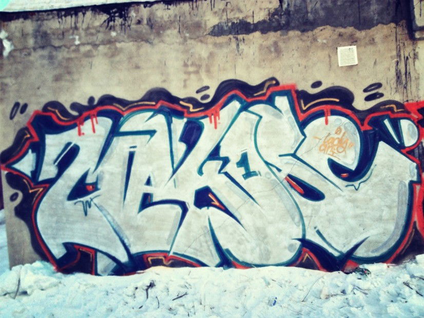 Graffiti Wall - Photo by Makose