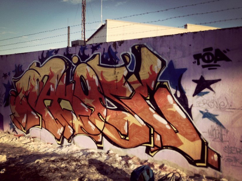 Graffiti Wall - Photo by Makose