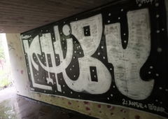 Graffiti Wall - Photo by Mali157