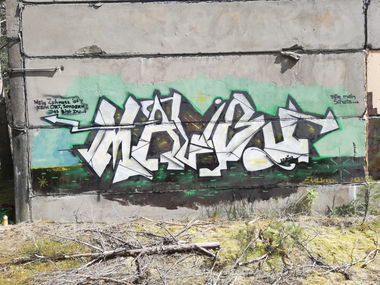 Graffiti Wall - Photo by Mali157