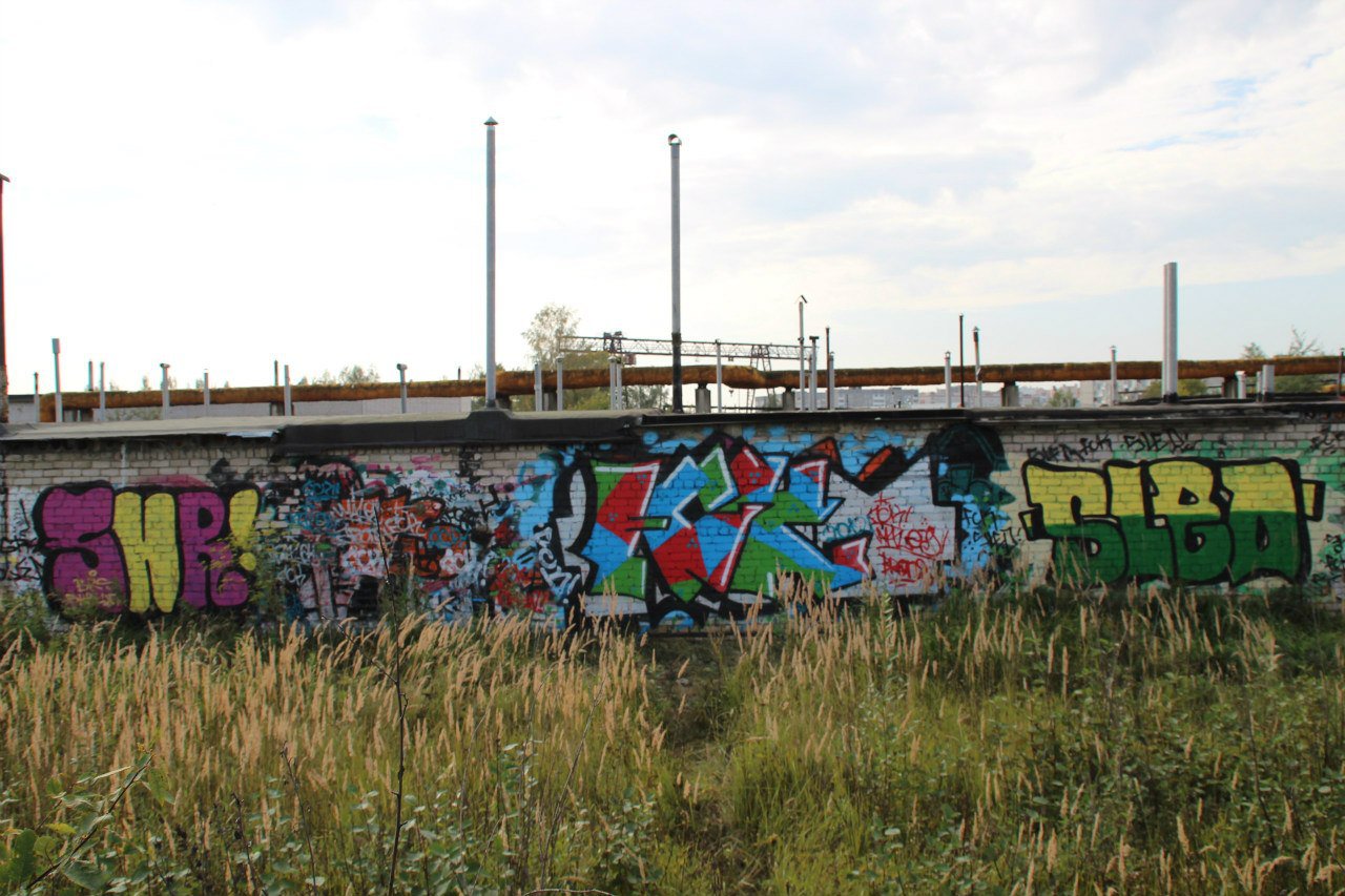 Graffiti Wall - Photo by MaloyFck