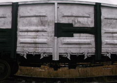 Photo #82699 by 4ASKE