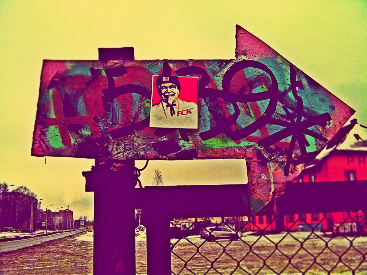 Graffiti Street Art - Photo by MaloyFck - Harland, David, SandersFckCarhartt