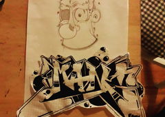 Photo #226140 by Cals1