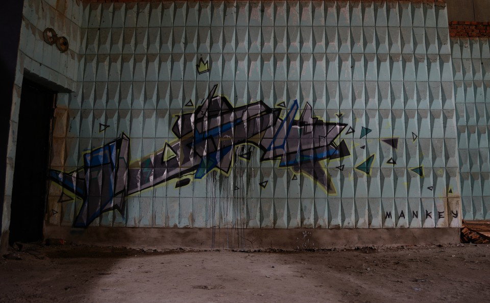 Graffiti Wall in Sumy - Photo by Mank - Mank (2012)