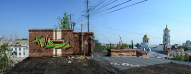 Graffiti Wall - Photo by Mank (2012)