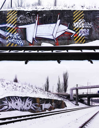 Graffiti Wall - Photo by Mank - Marvel, Mank