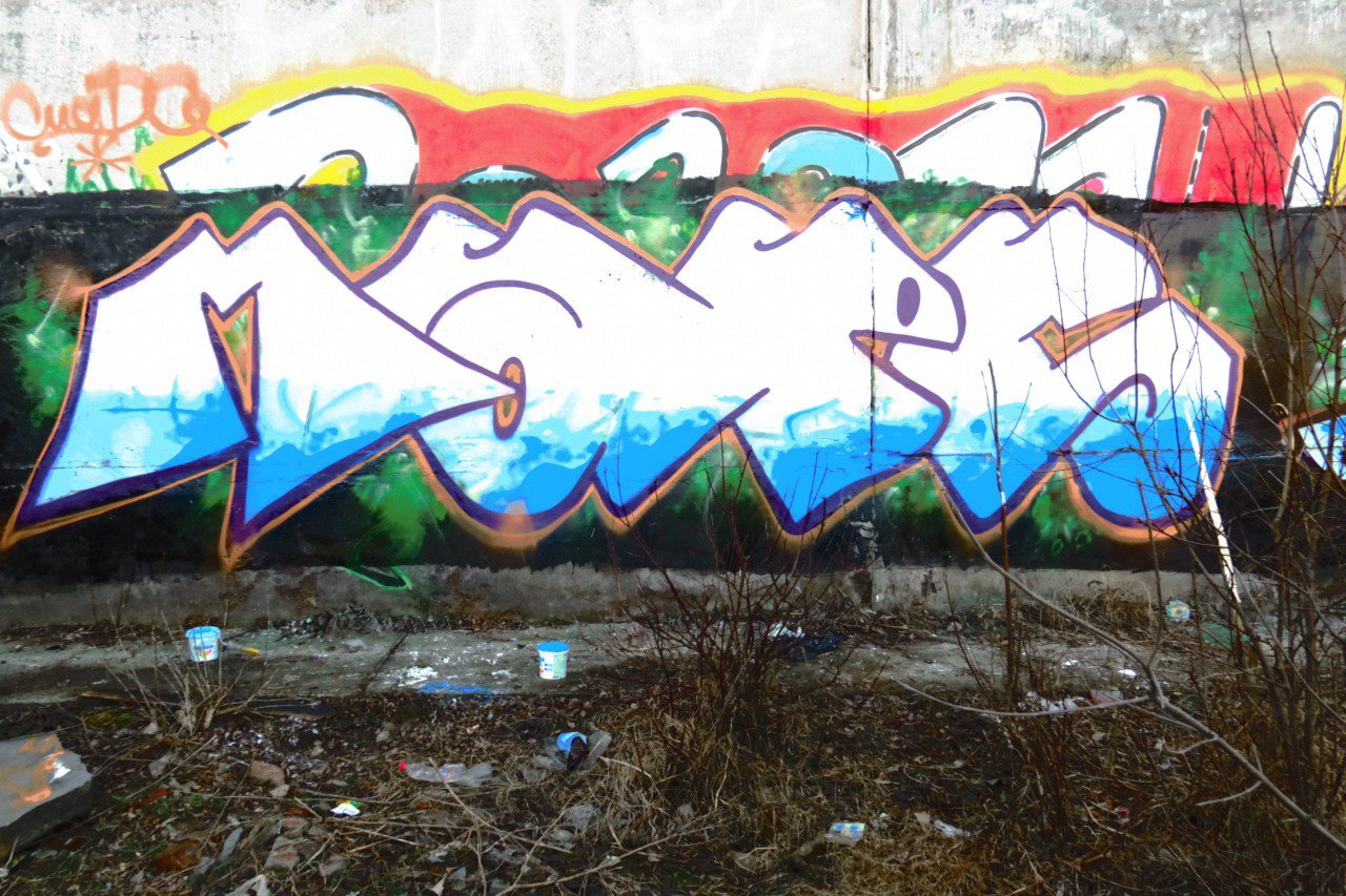 Graffiti Wall - Photo by Mapc1 - Graffiti (2014)
