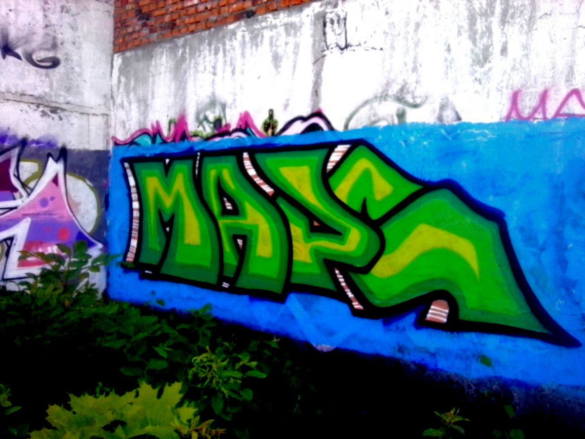 Graffiti Wall - Photo by Mapc1 - Graff, Graffs, graffiti (2014)