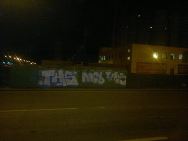 Graffiti Wall in Russia - Photo by Mapkofah - ths