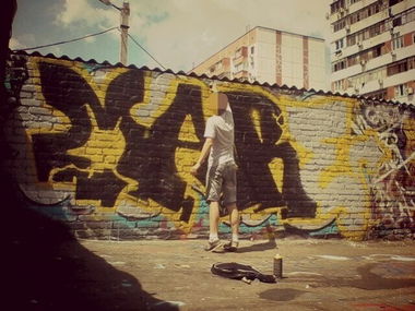 Graffiti Wall - Photo by Mare13 - street