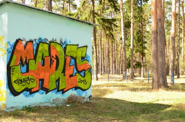 Graffiti Wall in Russia - Photo by Mares - Mares (2013)