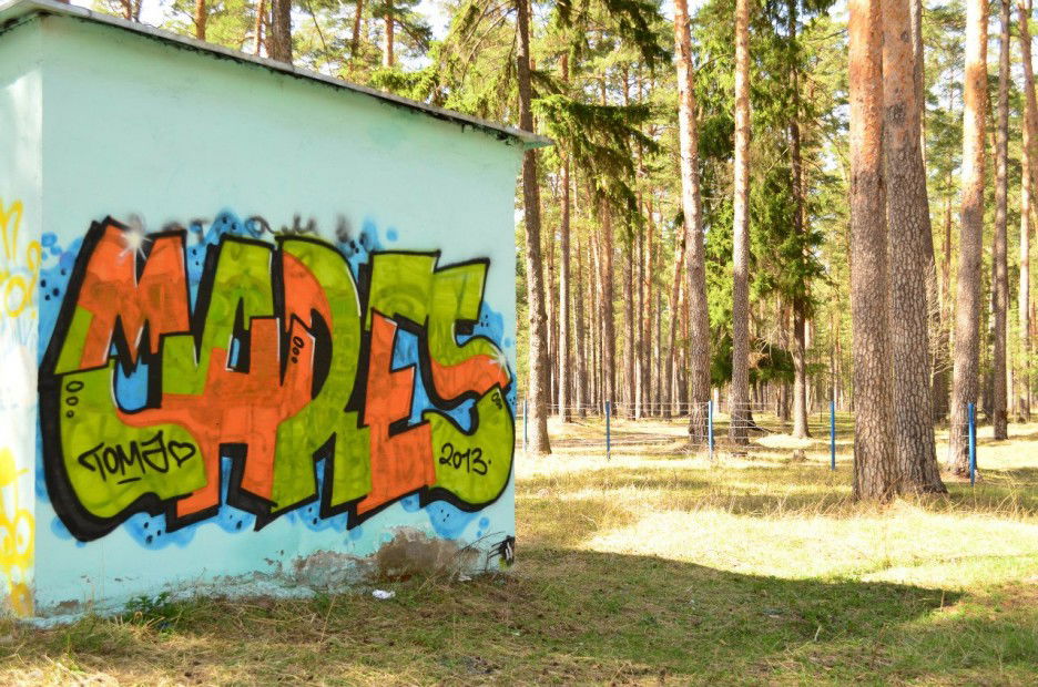 Graffiti Wall in Russia - Photo by Mares - Mares (2013)