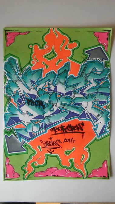 Graffiti Wall - Photo by MariaN94