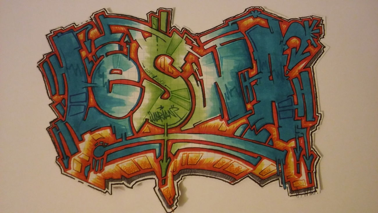 Graffiti Wall - Photo by MariaN94 (2012)