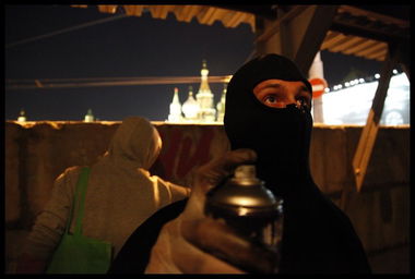 Graffiti Artwork - Photo by Marieundjana