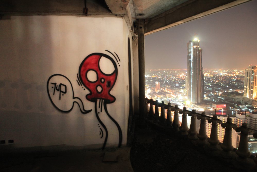 Graffiti Artwork - Photo by Marieundjana - 1up