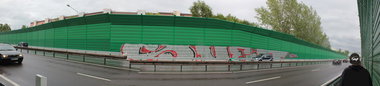 Graffiti Bombing - Photo by Marieundjana - sued