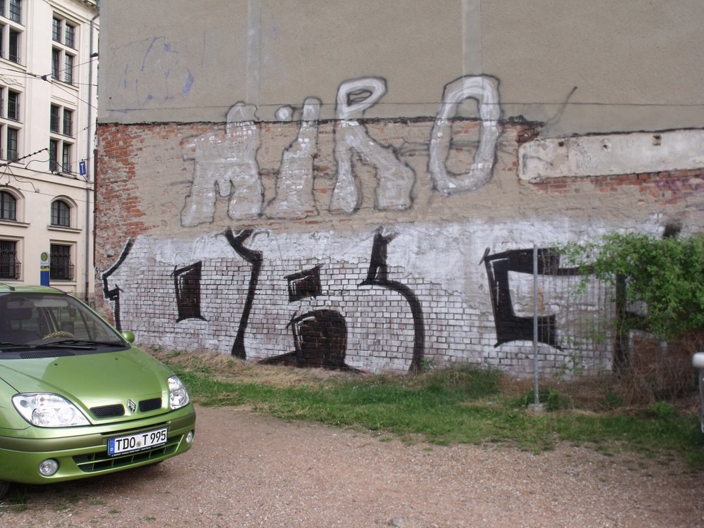 Graffiti Wall - Photo by Marieundjana