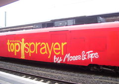 Photo #92825 by BandWCocks