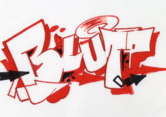 Graffiti Wall - Photo by Markus1oner - Blut (2017)