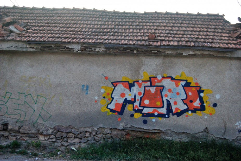 Graffiti Wall - Photo by Maro - Macedonia (2013)