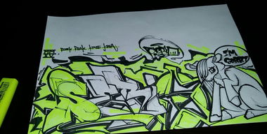 Graffiti Sketch in France - Photo by MartyMcfly (2015)