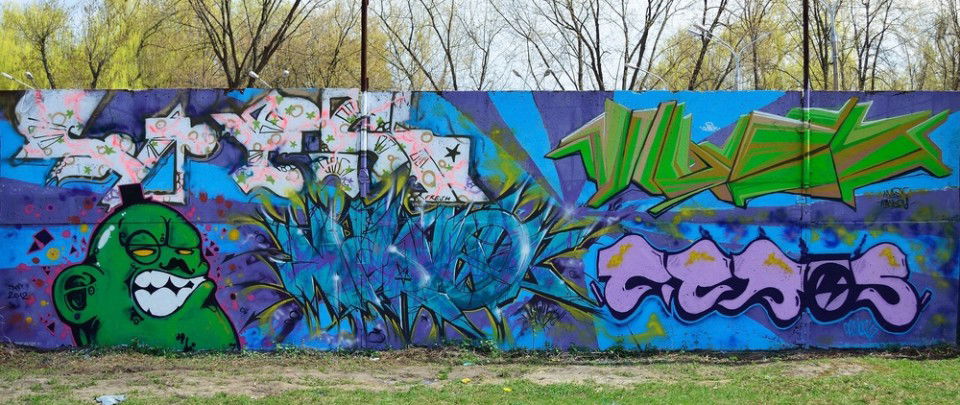 Graffiti Wall - Photo by Marvel_9