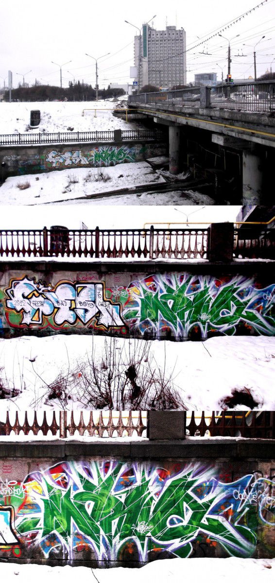 Graffiti Wall - Photo by Marvel_9