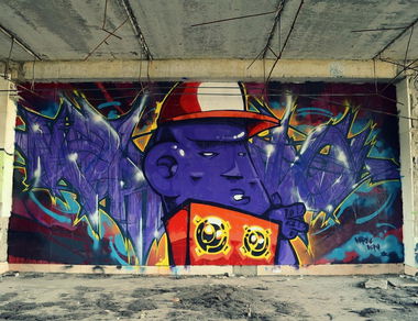 Graffiti Wall - Photo by Marvel_9