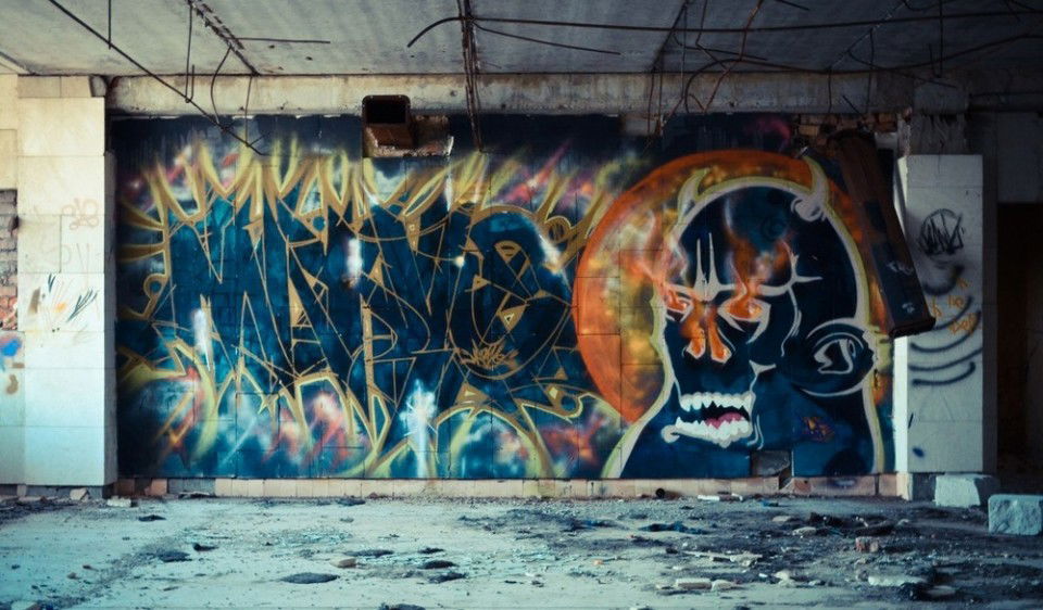 Graffiti Wall - Photo by Marvel_9