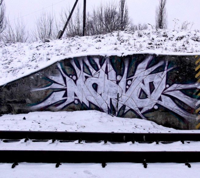 Graffiti Wall - Photo by Marvel_9