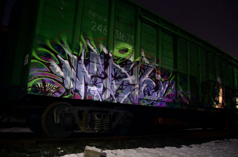 Graffiti Train - Photo by Marvel_9