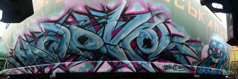 Graffiti Train - Photo by Marvel_9