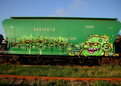 Photo #14114 by MENO