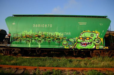 Graffiti Train - Photo by Marvel_9