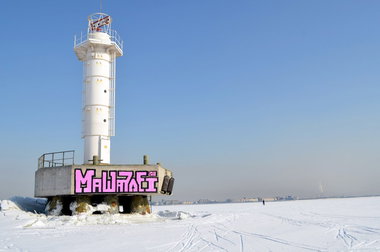 Graffiti Bombing in Petergof - Photo by Masha7let (2012)