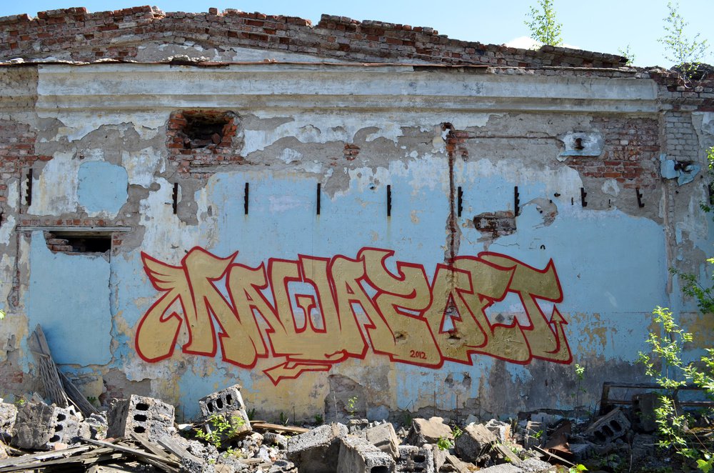 Graffiti Wall - Photo by Masha7let (2012)