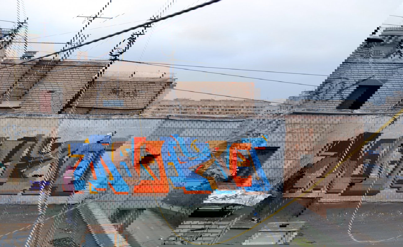 Graffiti Wall - Photo by Masha7let (2013)