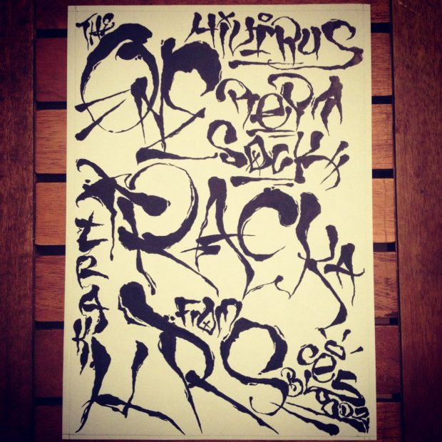 Graffiti Wall - Photo by Matracke - tag, track, sock (2014)