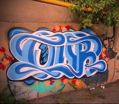 Graffiti Wall in Russia - Photo by MaxvellTwis - OURcrew, by, Twis (2012)