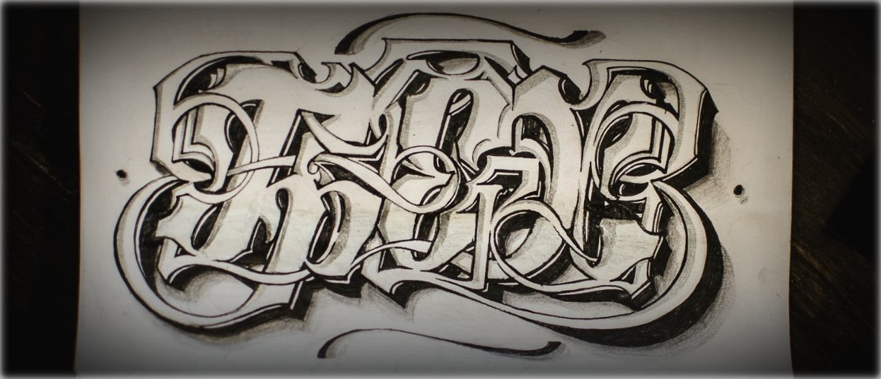 Graffiti Sketch in Russia - Photo by MaxvellTwis - ???? (2013)