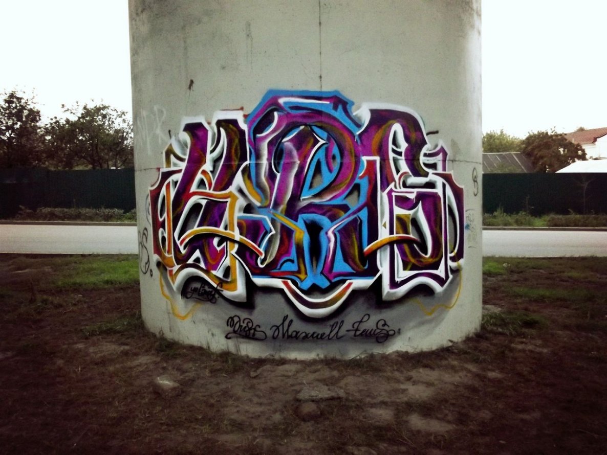 Graffiti Wall in Russia - Photo by MaxvellTwis - URS, ;, OURS (2013)