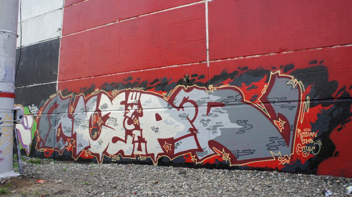 Graffiti Wall in Moscow - Photo by Mcer - mcer