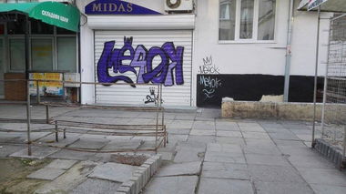 Graffiti Bombing - Photo by Me4oK