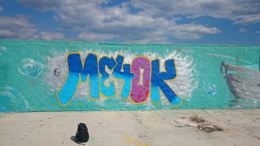 Graffiti Wall - Photo by Me4oK