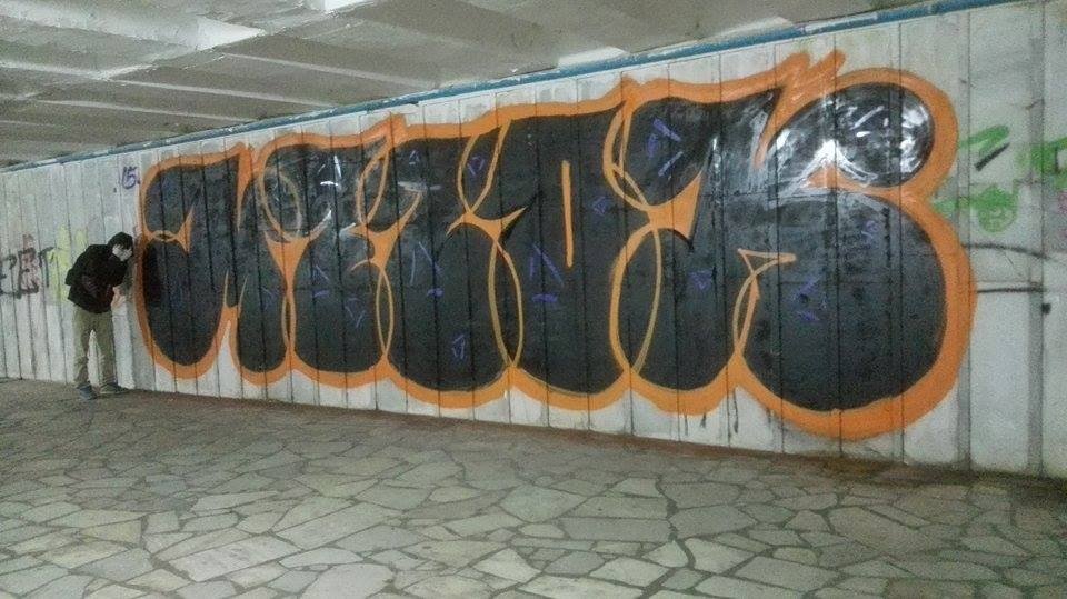 Graffiti Wall - Photo by Me4oK