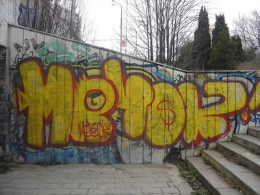 Graffiti Wall - Photo by Me4oK